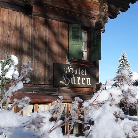 Hotel Restaurant Baren Gsteig Exterior photo