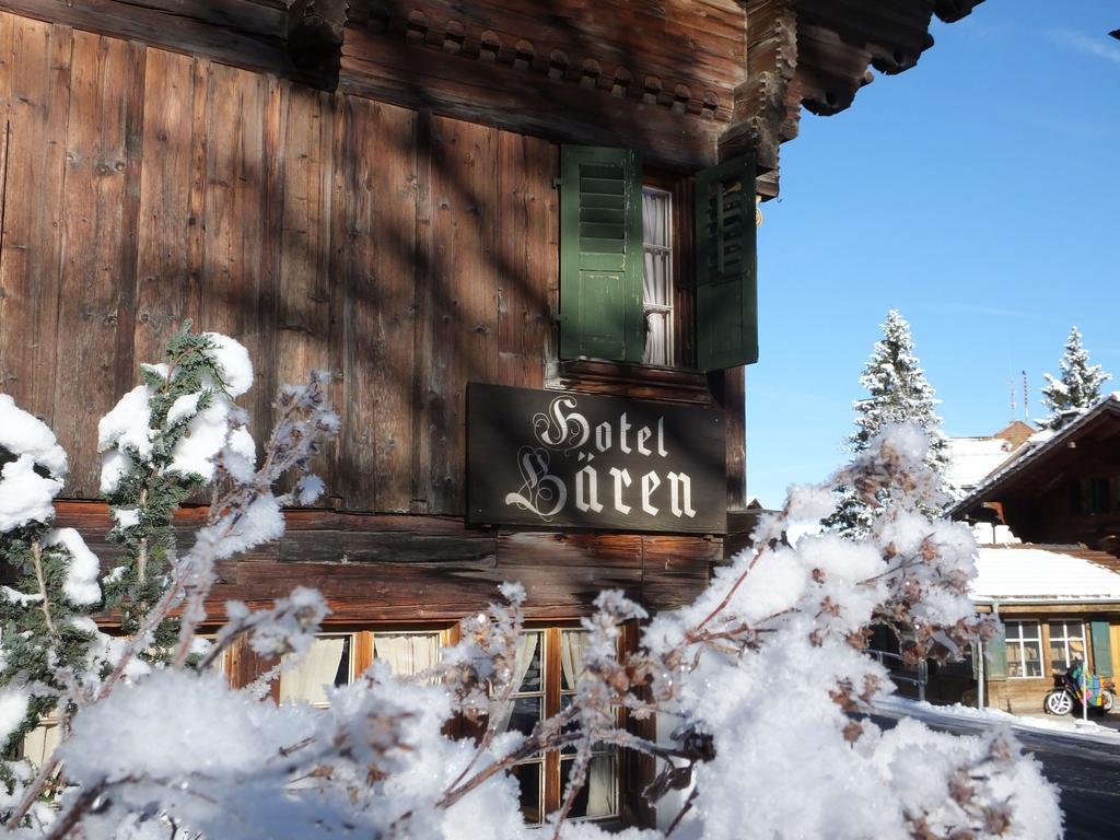 Hotel Restaurant Baren Gsteig Exterior photo